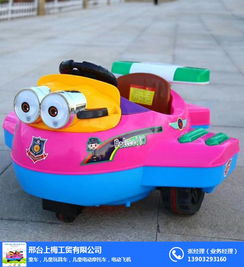 邢台儿童电动车厂价直供 上梅工贸，一站式采购儿童电动车与自行车